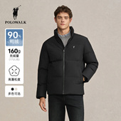 简约商务风保暖90鸭绒立领外套男 新品 POLOWALK男式 羽绒服2025冬季
