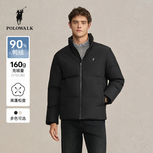 简约商务风保暖90鸭绒立领外套男 新品 POLOWALK男式 羽绒服2025冬季