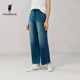 裤 POLOWALK女式 子 复古阔腿裤 简约百搭宽松直筒时尚 牛仔裤 春夏裤