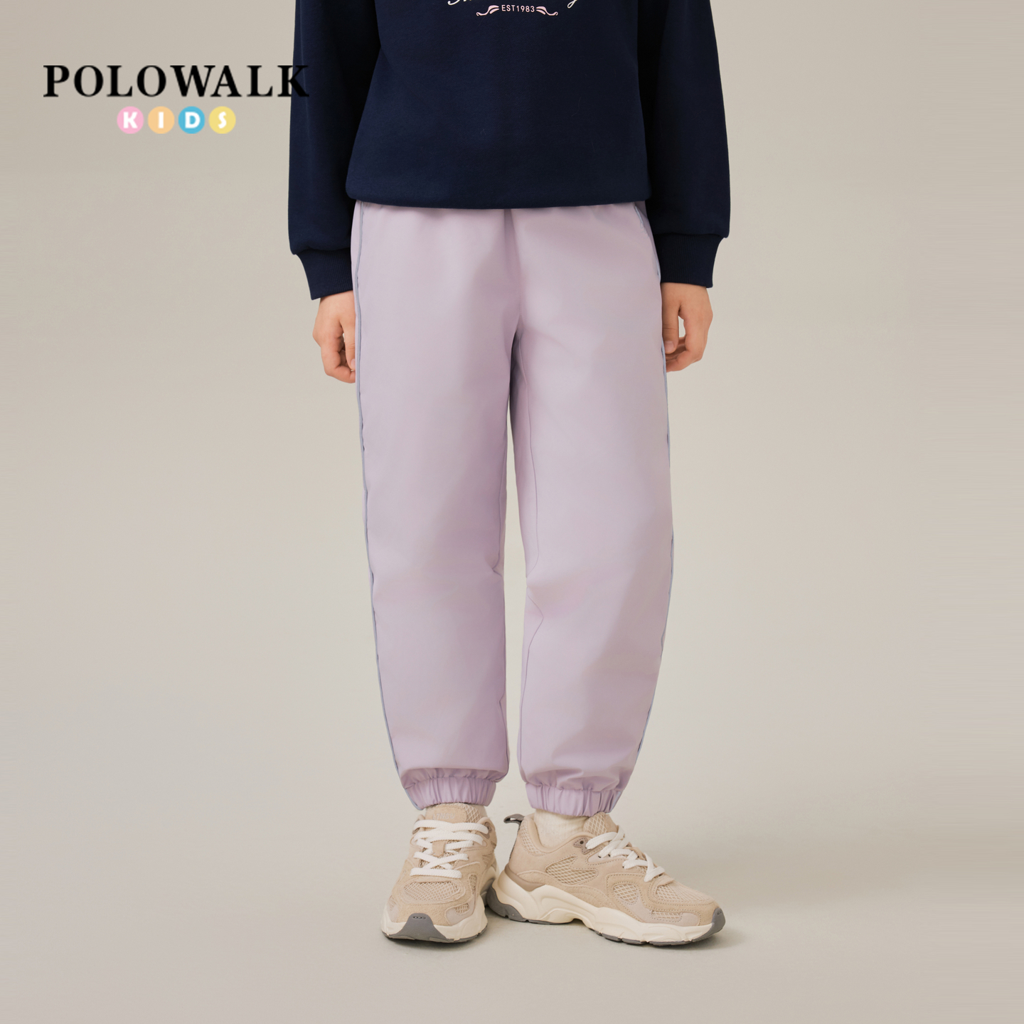 POLOWALK童装女童羽绒裤2025秋冬新品松紧腰保暖鸭绒束脚长裤子