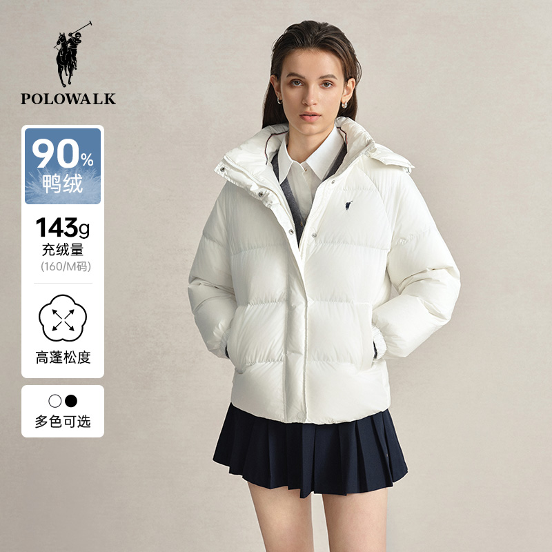 POLOWALK女士白色短款羽绒服2024冬季新款90绒可拆卸连帽保暖外套