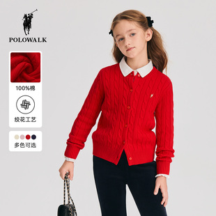 【100%棉】POLOWALK童装针织衫2025秋季新品新年儿童红色绞花开衫