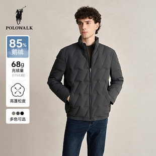 【鹅绒】POLOWALK短款轻薄羽绒服男秋冬休闲商务百搭面包服外套男