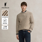 100%绵羊毛 POLOWALK男式 羊毛衫 2025冬季 绞花圆领套头毛衣男款