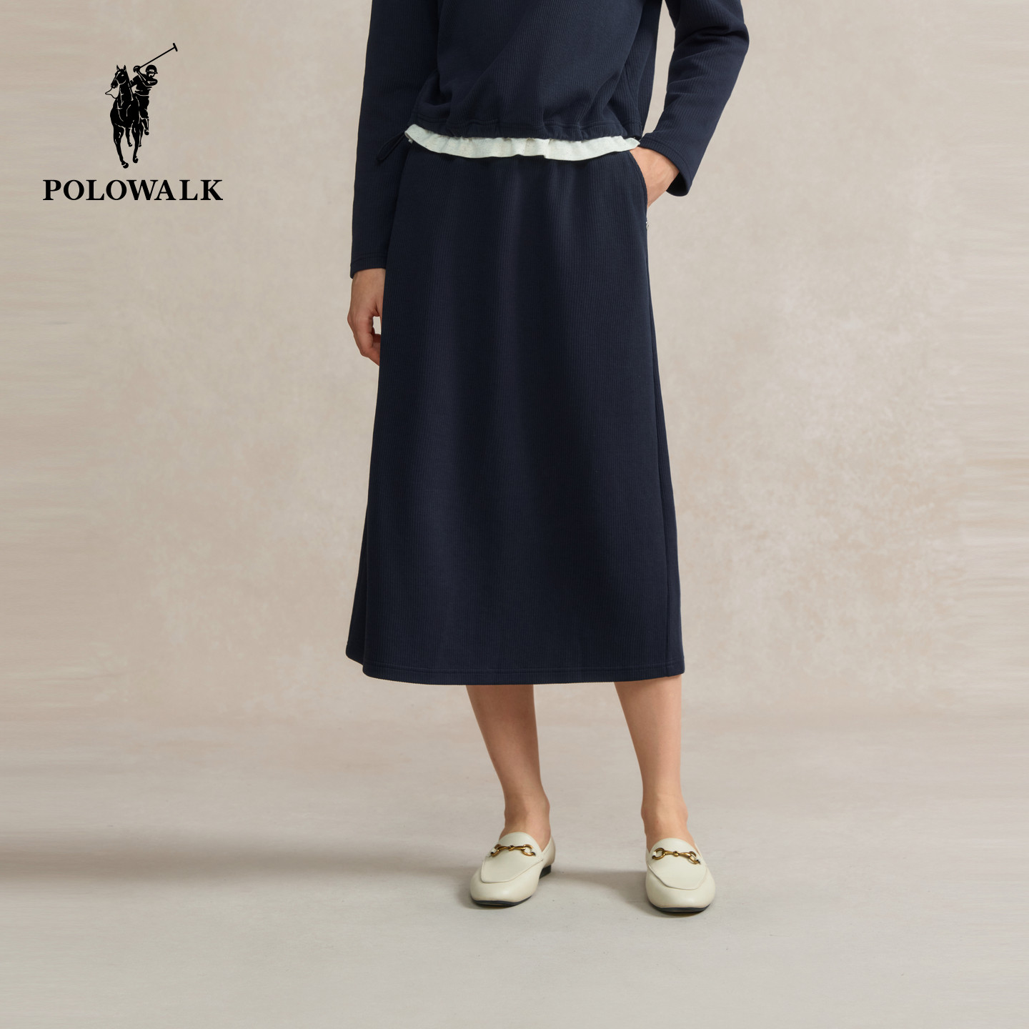 POLOWALK女式半裙2025年秋季新品条纹A版型显瘦复古裙子