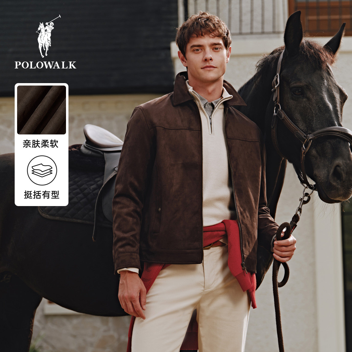 【特惠】POLOWALK男式皮衣2025冬季新品复古挺括有型休闲皮衣外套