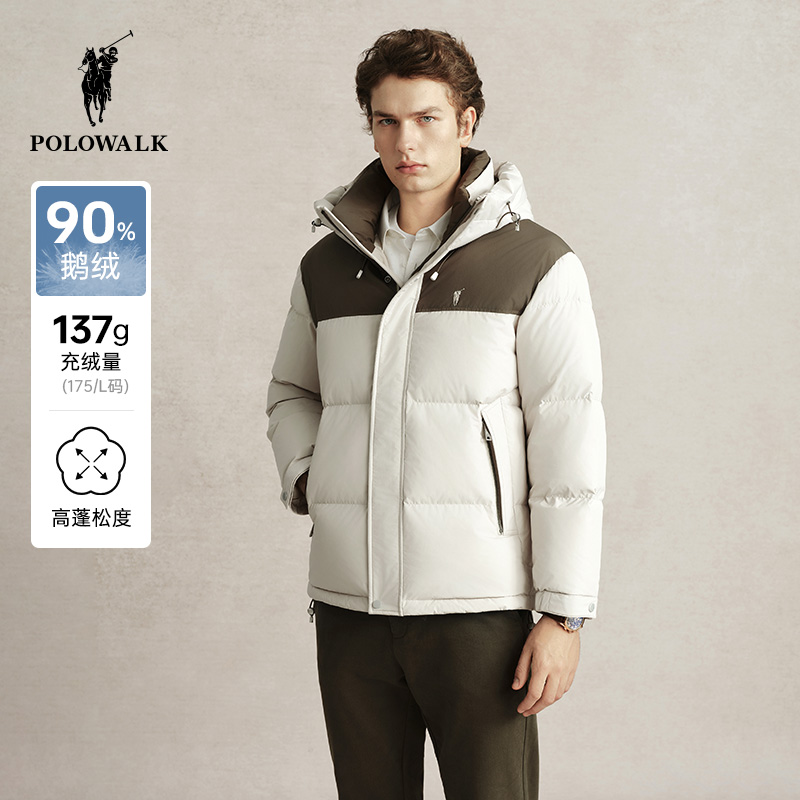 冬季男式加厚羽绒服简约工装外套