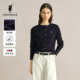 显瘦藏青色针织衫 POLOWALK女士针织开衫 外套秋冬毛衣外搭女薄款 女