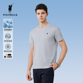 POLOWALK男士 休闲百搭圆领上衣凉感舒适打底内搭 新款 短袖 t恤夏季