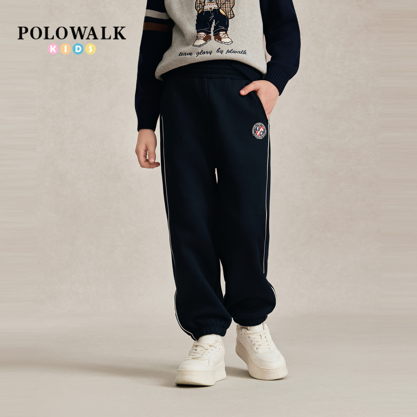 POLOWALK男童卫裤2026秋季新品撞色出芽条时尚设计松紧腰束脚长裤
