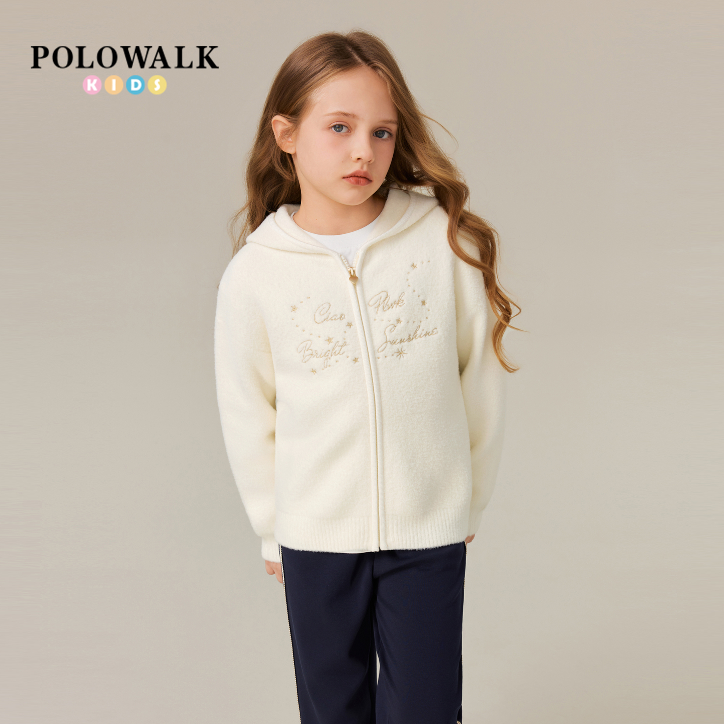 POLOWALK童装女童针织衫2025秋季新品简约连帽外套女童针织衫