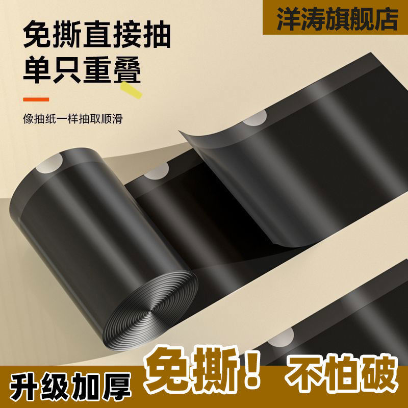 【不用撕的垃圾袋】特厚抽绳式垃圾袋子加厚手提式环保黑色塑料袋