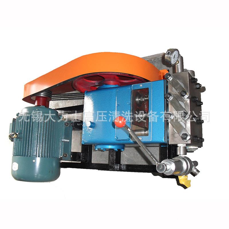 清洗机厂家现从货 高压清机 量大3DP-0优 欢迎订购支洗持定  制