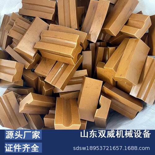 架空人装置乘聚酯1000衬块 猴车驱动轮防氨水衬双块威厂家直供