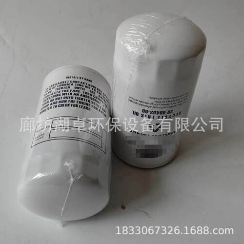 货3370-00现46-00滤芯型号齐330004630全0