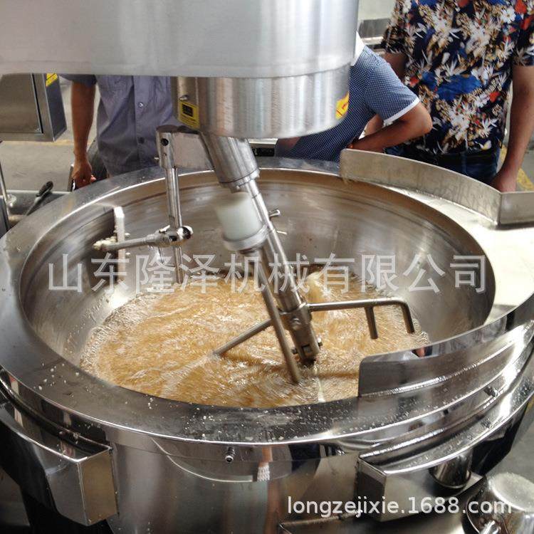 小型麻辣香锅锅商 用黑炒胡椒酱炒酱机器 不大锈钢炒牛肉酱的价格,厨房电器,商厨油污/厨余垃圾处理设备,淘宝优惠券,粉丝福利购,淘宝优惠卷