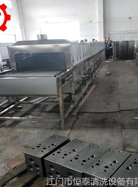 液压油IQI块除油除动渣高压淋清洗机 工业喷用自化清路洗设备