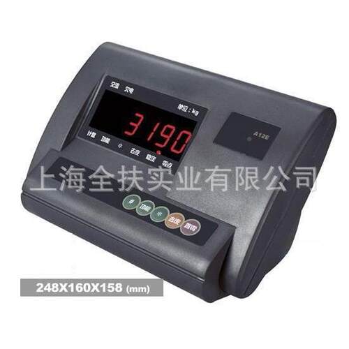 A2E计重秤A12E仪表 上海耀华称地磅仪表电子重台秤称1重显示仪表