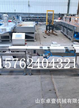 屠宰流水动线用摆白条鸡鸭分选机皮带式臂重量级分RNK拣机自称重