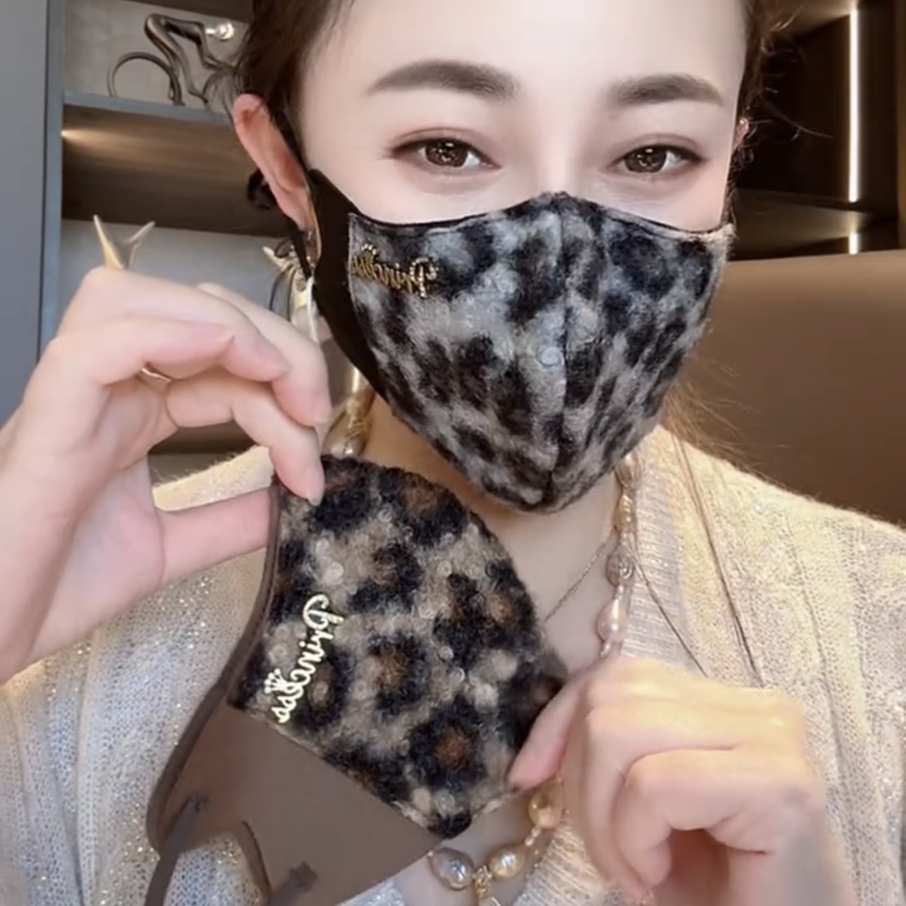 2025新款颗粒绒豹纹字母口罩高颜值防风防寒保暖防冻脸5D立体透气