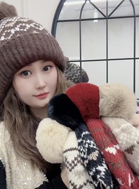 加绒加厚保暖护耳针织毛线帽子女冬甜美户外玩雪防寒民族风三毛球