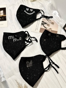 大笑脸钻miu立体保姆口罩两层纯棉面料可以水洗 新款 网红同款 冬季