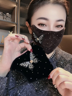 面罩 保暖防风防寒透气可水洗繁星蝴蝶款 2024新款 植绒口罩女秋冬季