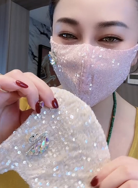 网红同款保暖口罩丝绒亮片AB彩钻金属天鹅时尚保暖潮女出街拉风