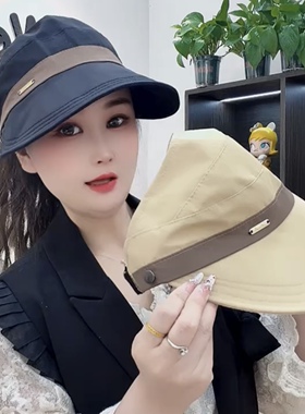 户外可挂口罩鸭舌渔夫帽子女春夏季显脸小遮阳帽百搭可折叠宽檐帽