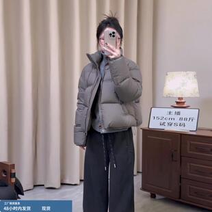 灰色肯豆短款羽绒服女冬季2025新款韩版保暖立领面包服外套小个子