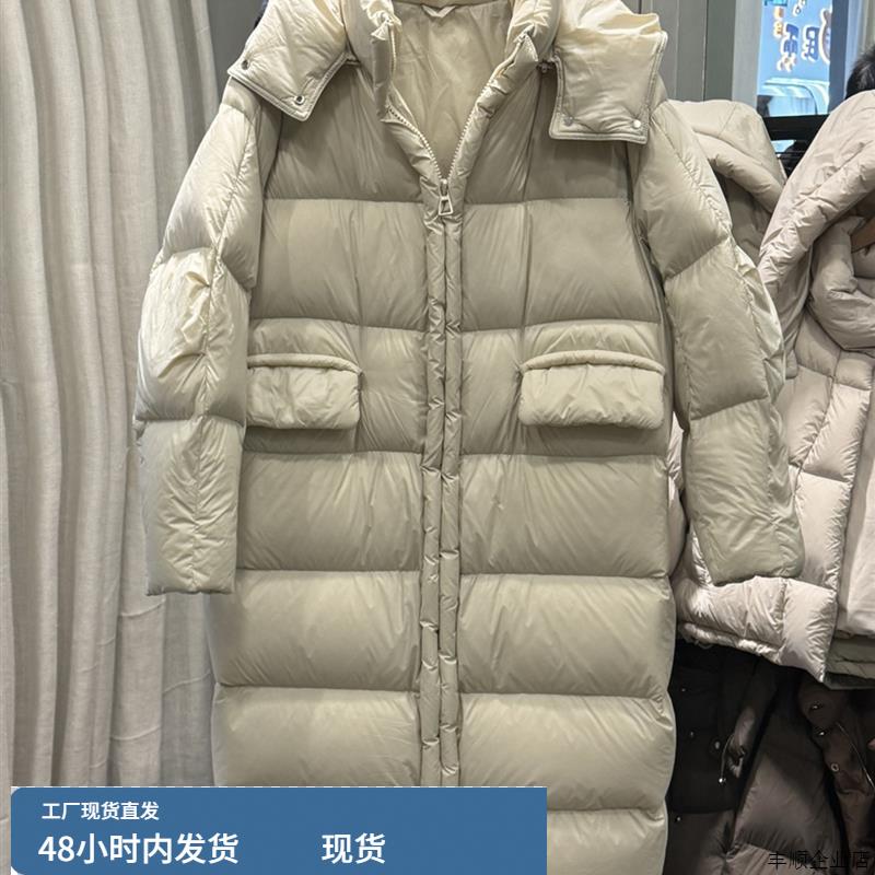 高端90白鸭绒设计感加长过膝羽绒服女2024年新厚宽松连帽冬季外套