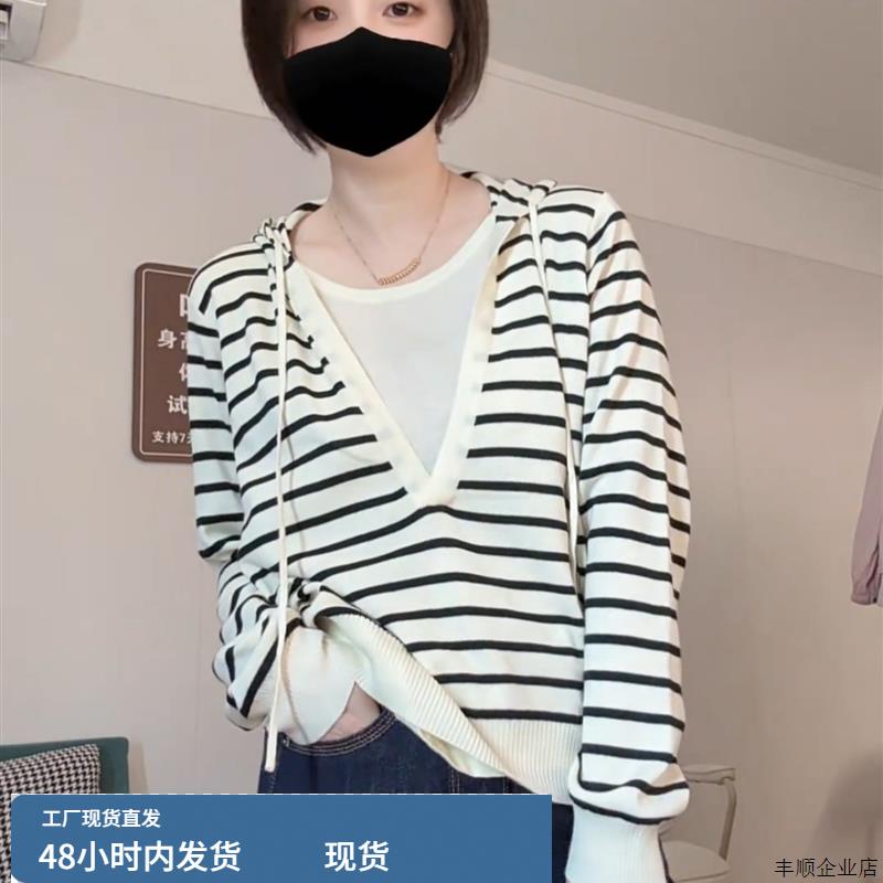 拼接假两件羊毛针织衫女士早秋冬款松弛感宽松显瘦内搭连帽卫上衣