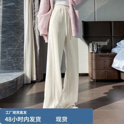 米白色运动裤女秋冬加戎