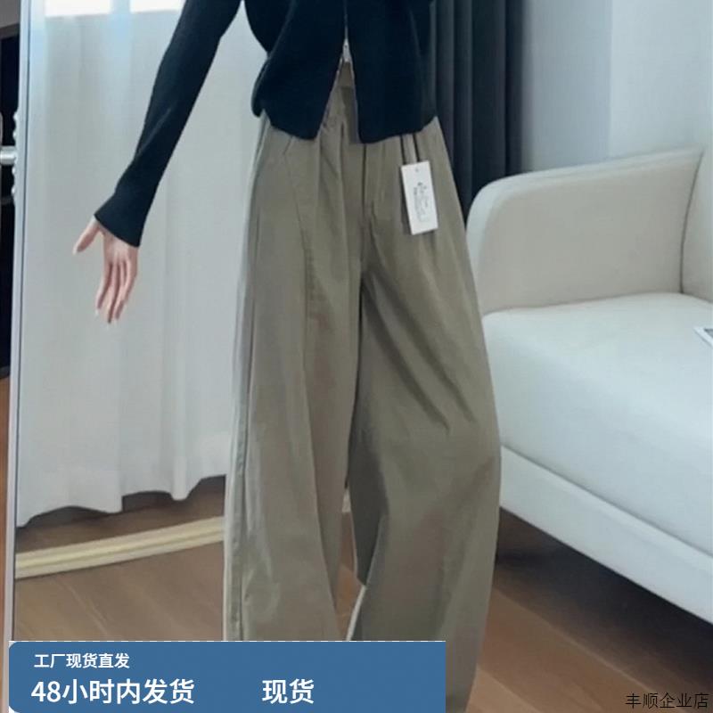 卡其色小个子裤子女款梨型身材粗腿宽胯大码胖妹妹宽松工装阔腿裤