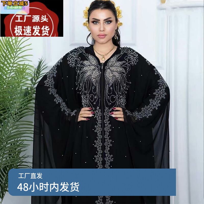 衣服连衣裙8869爆款大码长长袍罩袍亚马逊欧美跨境中东穆斯林女装