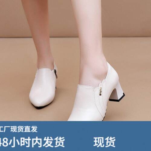 真陂高跟鞋新款春秋季深口单鞋女软底粗跟工作鞋裸靴特小码313233
