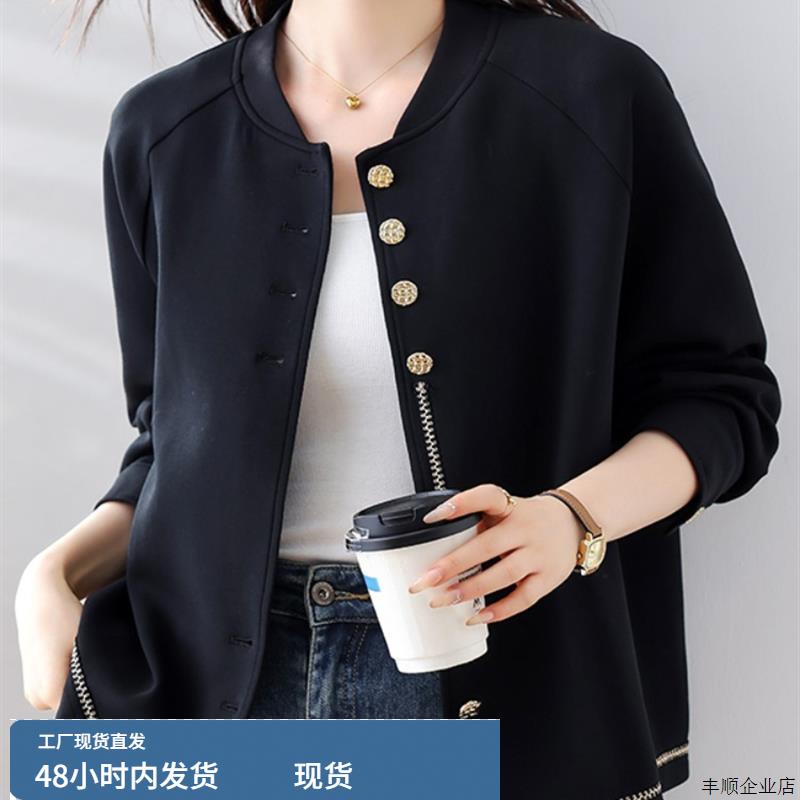 休闲短款外套女春秋棒球服夹克2025新款爆款洋气时尚大码妈妈上衣
