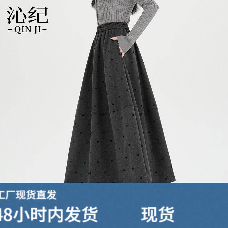 蝴蝶结植绒高腰半身裙女秋冬2026新款气质显瘦中长版A字大摆伞裙,运动/瑜伽/健身/球迷用品,瑜伽短裙,淘宝优惠券,粉丝福利购,淘宝优惠卷