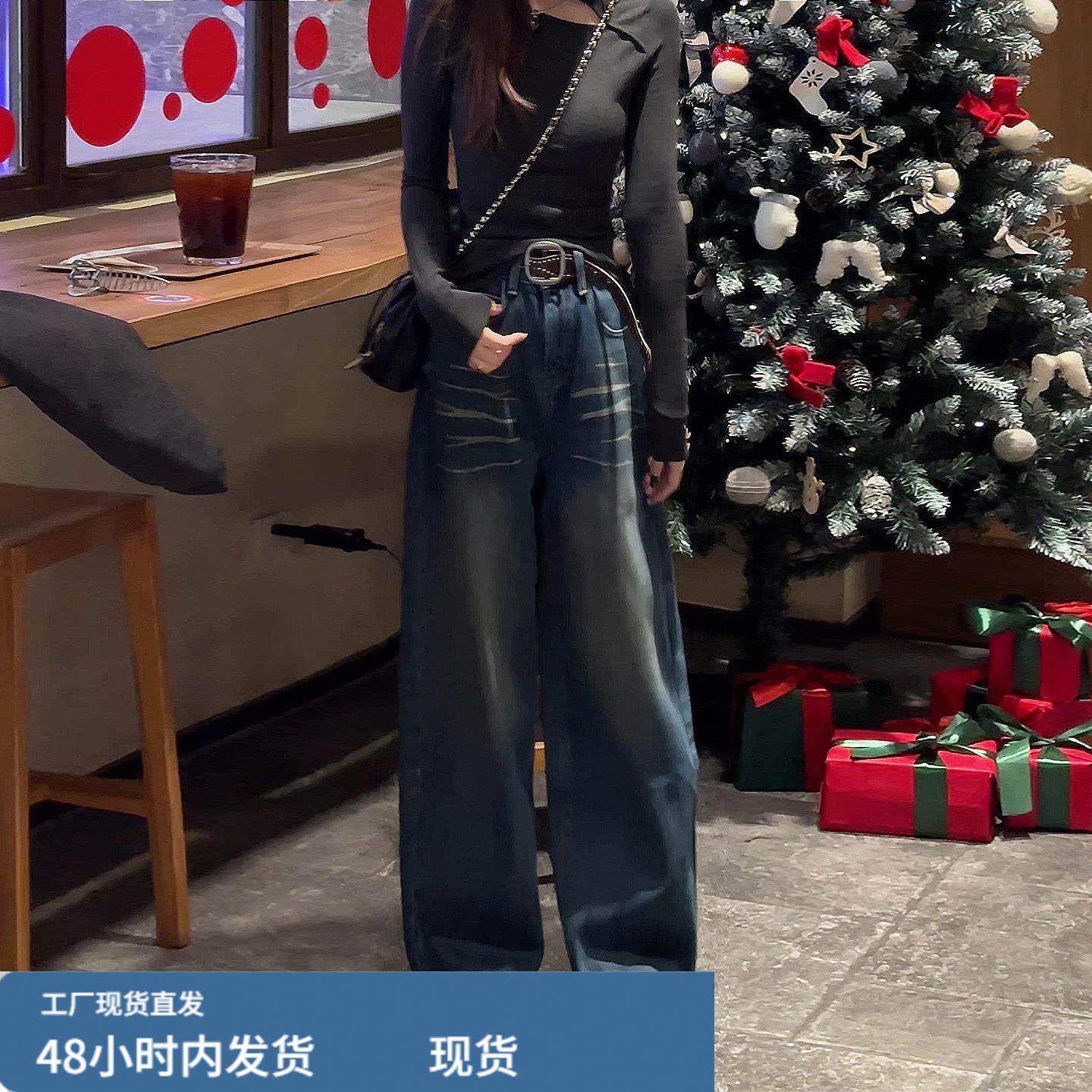 牛仔阔腿裤女显瘦梨型身材冬季2026新款加绒加厚蓝色小个子弯刀裤,女装/女士精品,大码裤装,淘宝优惠券,粉丝福利购,淘宝优惠卷