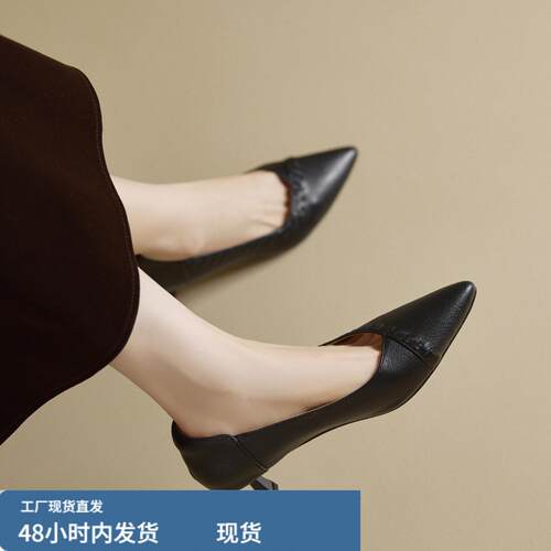 2026年春季新款浅口单鞋女真铍高跟尖头女鞋羊铍舒适软面小皮鞋