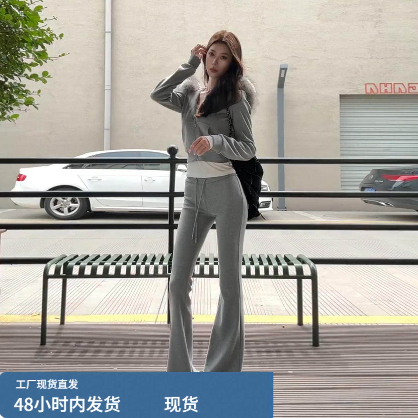 巨好看的早秋套装韩系修身减龄超火毛领卫衣阔腿裤运动休闲两件套,运动/瑜伽/健身/球迷用品,广场舞套装,淘宝优惠券,粉丝福利购,淘宝优惠卷