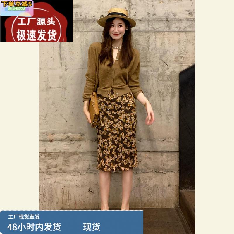 春季韩系氛围感穿搭气质女神范高级感超好看小香风针织连衣裙套装