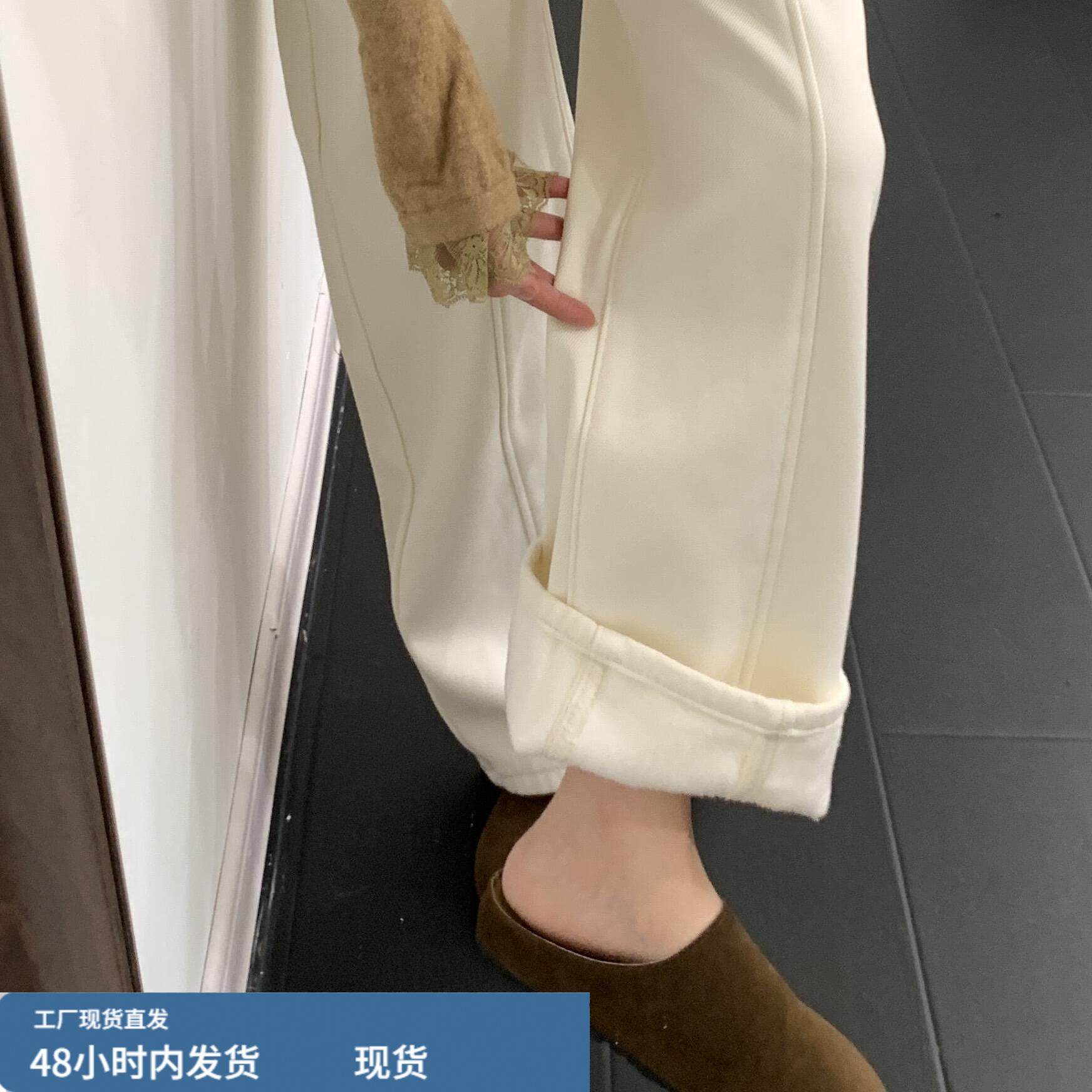 浅杏色加绒加厚宽松直筒牛仔裤女秋冬新款高腰显瘦百搭窄版阔腿裤,模玩/动漫/周边/娃圈三坑/桌游,Cosplay女装/cos女装,淘宝优惠券,粉丝福利购,淘宝优惠卷