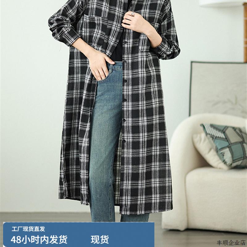 长款格子衬衫女早秋开衫外套2025新款洋气时尚大码胖mm遮屁股上衣