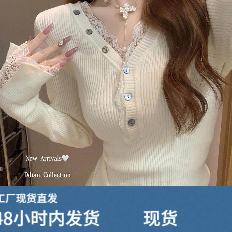 韩系杏色v领蕾丝针织衫毛衣女秋冬季穿搭纯欲修身内搭打底衫上衣,孕妇装/孕产妇用品/营养,套装,淘宝优惠券,粉丝福利购,淘宝优惠卷