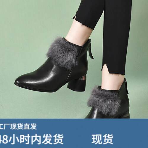 毛毛鞋女秋冬季外穿真陂加绒女鞋2022年新款爆款粗跟中跟尖头短靴