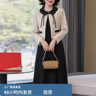 母亲节新中式妈妈连衣裙套装2026新款国风马甲中老年女装春秋裙子