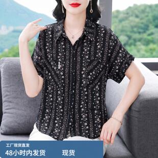 时尚好看碎花短袖雪纺衬衫女士夏装气质休闲衬衣百搭宽松洋气上衣