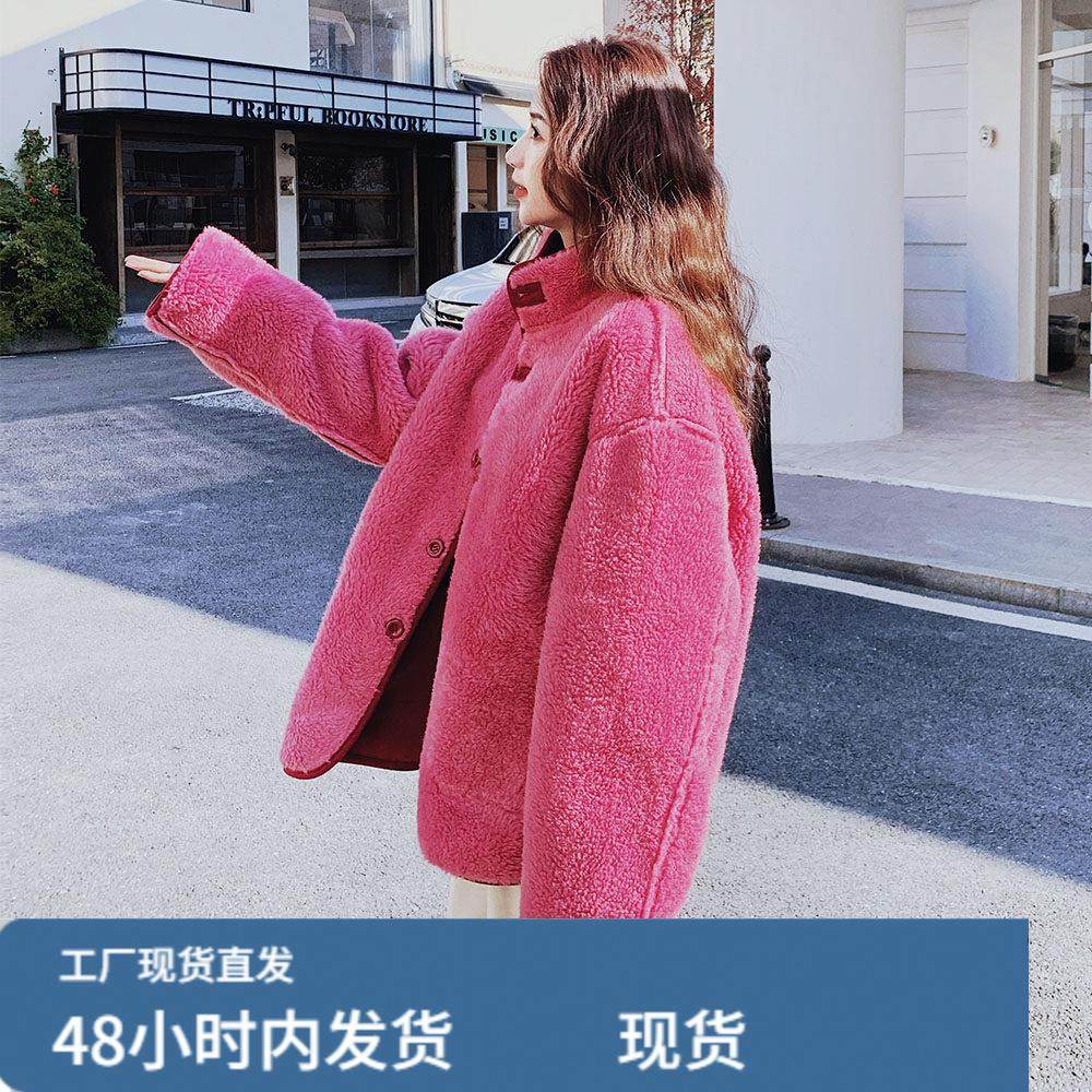 粉色双面穿立领皮毛一体羊羔毛厚外套女秋冬巨好看高级感加绒棉服,运动/瑜伽/健身/球迷用品,广场舞套装,淘宝优惠券,粉丝福利购,淘宝优惠卷