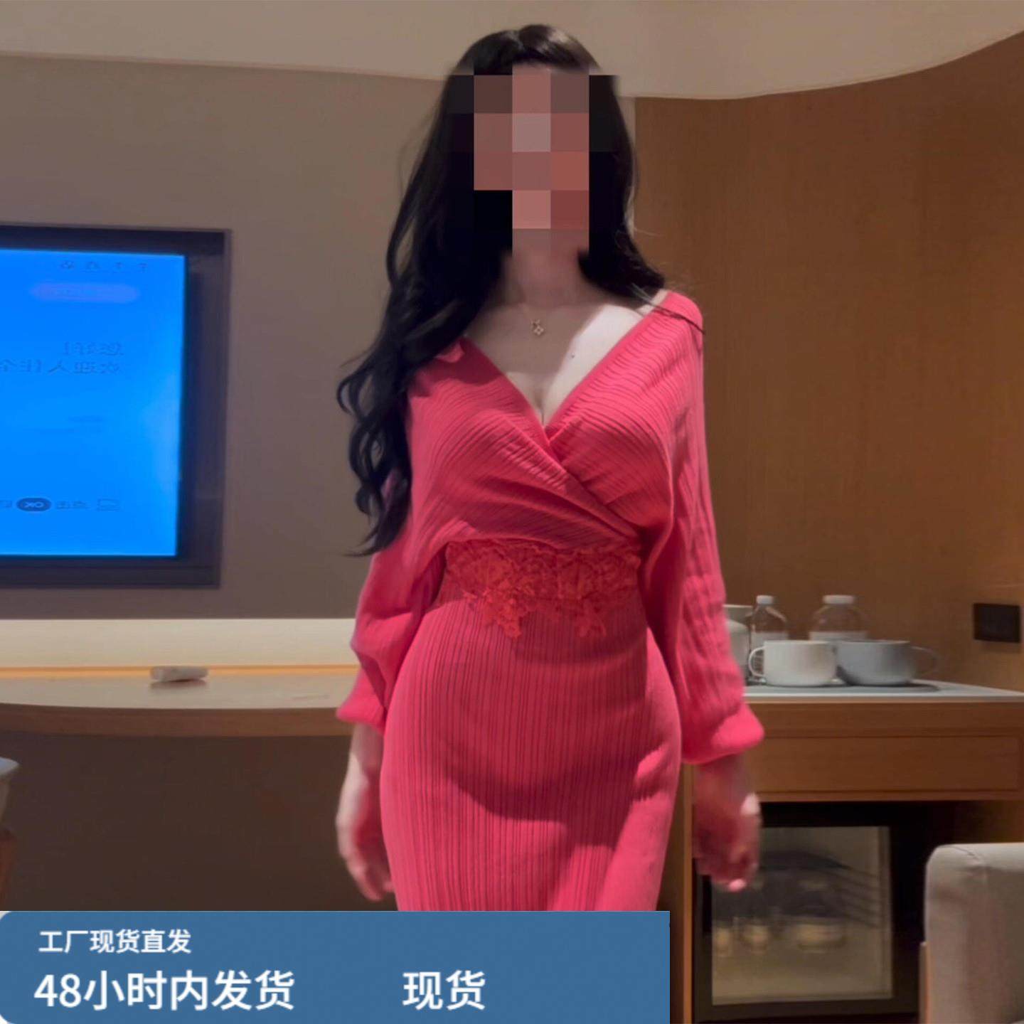 2025新款特别漂亮掐腰粉色针织连衣裙子女秋冬季穿搭气质内搭长裙,运动/瑜伽/健身/球迷用品,瑜伽短裙,淘宝优惠券,粉丝福利购,淘宝优惠卷